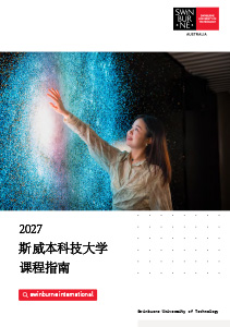 sut-china-course-guide-2027-211x300